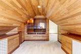 606 Michigan Ave - Photo 29