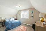 3734 50th St - Photo 12