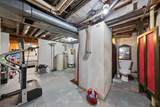324 Park St - Photo 19