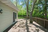 509 Sunset Rd - Photo 4