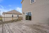 718 Greystone Dr - Photo 36