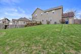 718 Greystone Dr - Photo 38