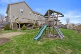 718 Greystone Dr - Photo 40
