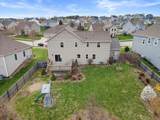 718 Greystone Dr - Photo 42