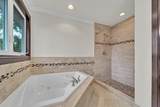 8408 Lake Dr - Photo 16