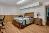 1061 Hanson Pl - Photo 30
