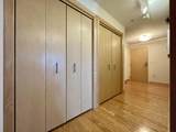 106 Seeboth St - Photo 23