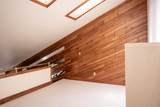 848 Kendall Ln - Photo 15