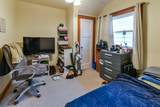 1427 Madison Ave - Photo 7