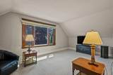 918 Michigan Ave - Photo 21