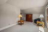 918 Michigan Ave - Photo 23