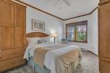 101 Osthoff Ave - Photo 12
