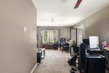 216 Tenny Ave - Photo 4