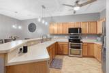2422 Fox River Pkwy - Photo 5