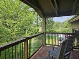 2400 Geneva St - Photo 4