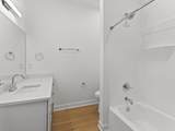 9352 Alder Pl - Photo 23