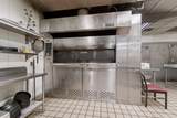 584 Johnson St - Photo 23
