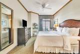 101 Osthoff Ave - Photo 8