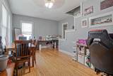 74 Division St - Photo 10