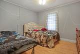 74 Division St - Photo 19