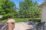 420 Cobblestone Ct - Photo 38