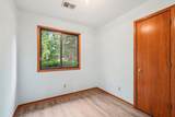 112 Freistadt Rd - Photo 15
