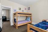 869 Division St - Photo 11