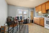 869 Division St - Photo 22
