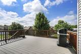 218 Skyline Dr - Photo 17