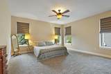 218 Skyline Dr - Photo 20