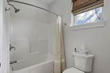 218 Skyline Dr - Photo 30