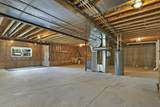 218 Skyline Dr - Photo 32