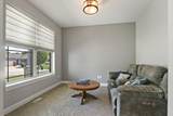 218 Skyline Dr - Photo 9