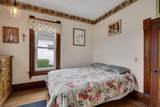 1509 Cardinal St - Photo 12