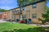 4032 Marquette Dr - Photo 5