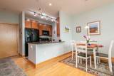 1550 Royall Pl - Photo 14
