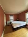 2036 Kenilworth Pl - Photo 25