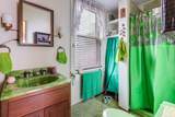 617 6th St - Photo 14