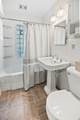 4766 Idlewild Ave - Photo 15