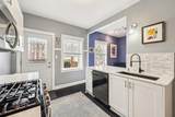 2572 Prospect Ave - Photo 10