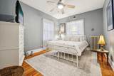 2572 Prospect Ave - Photo 19