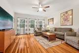 2572 Prospect Ave - Photo 2