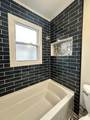 1218 Kenilworth Ave - Photo 12