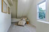 2833 Weil St - Photo 21