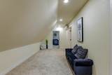 2833 Weil St - Photo 24