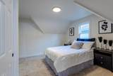 2833 Weil St - Photo 27