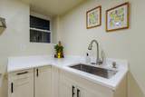 2833 Weil St - Photo 41