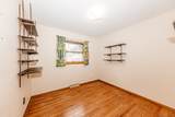 5624 Indiana Ave - Photo 16
