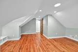 2338 68th St - Photo 26