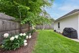 2338 68th St - Photo 38